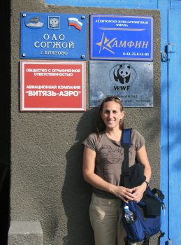 Heather Brandon in Russia.