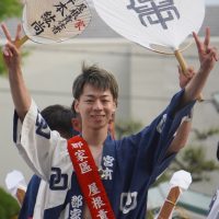 Hiroshia Kishimoto